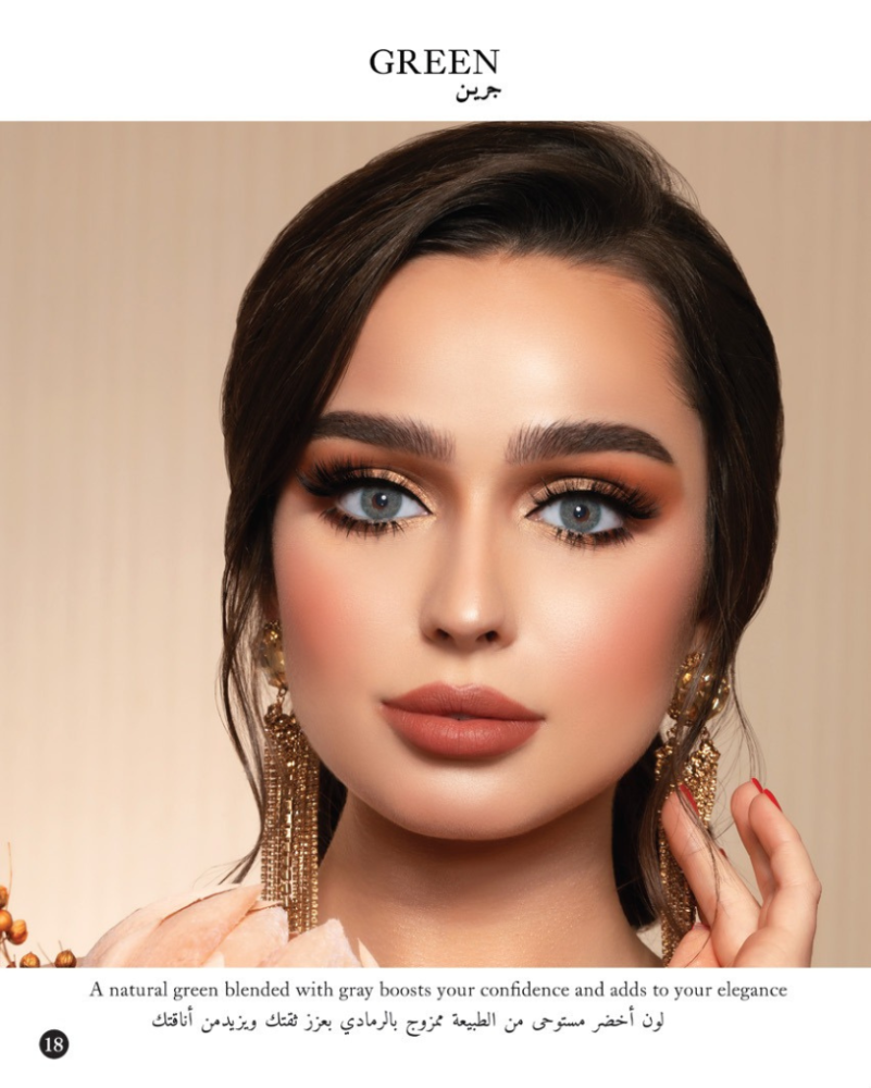 عدسات ملونة من ماي لينس