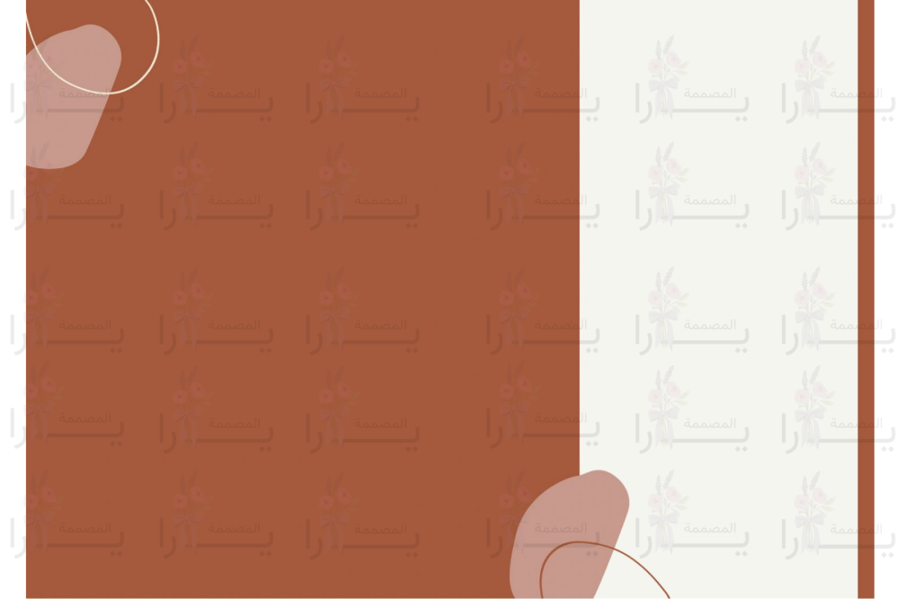 From Here to There انجليزي ثاني ابتدائي