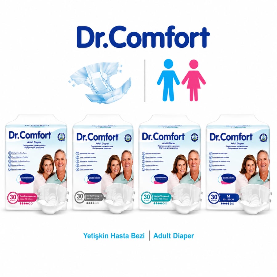 حفاضات الدكتور كومفورت للكبار لاصق Dr.Comfort