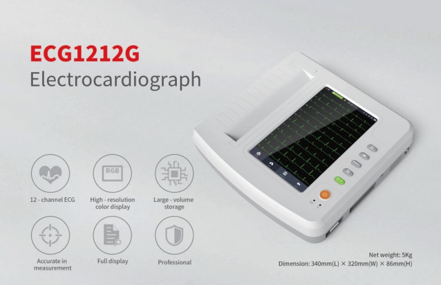 جهاز تخطيط القلب الكهربائي 12 قناه ECG1212G