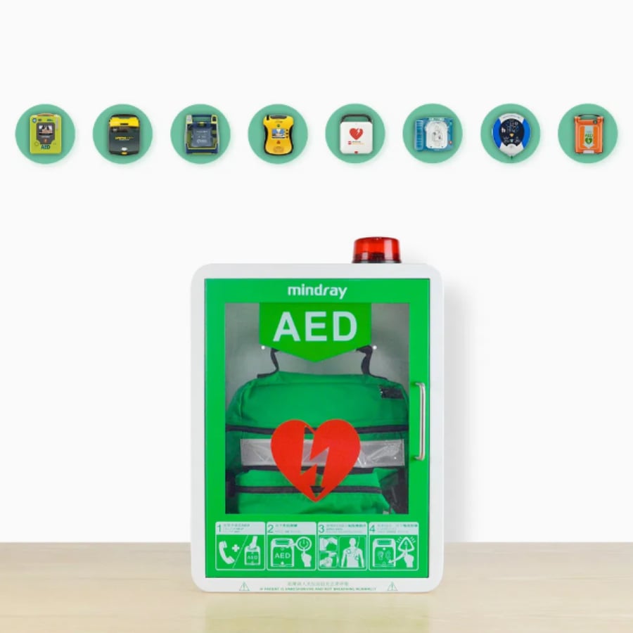 صندوق لحفظ جهاز صدمات القلب حائط (AED) MINDRAY