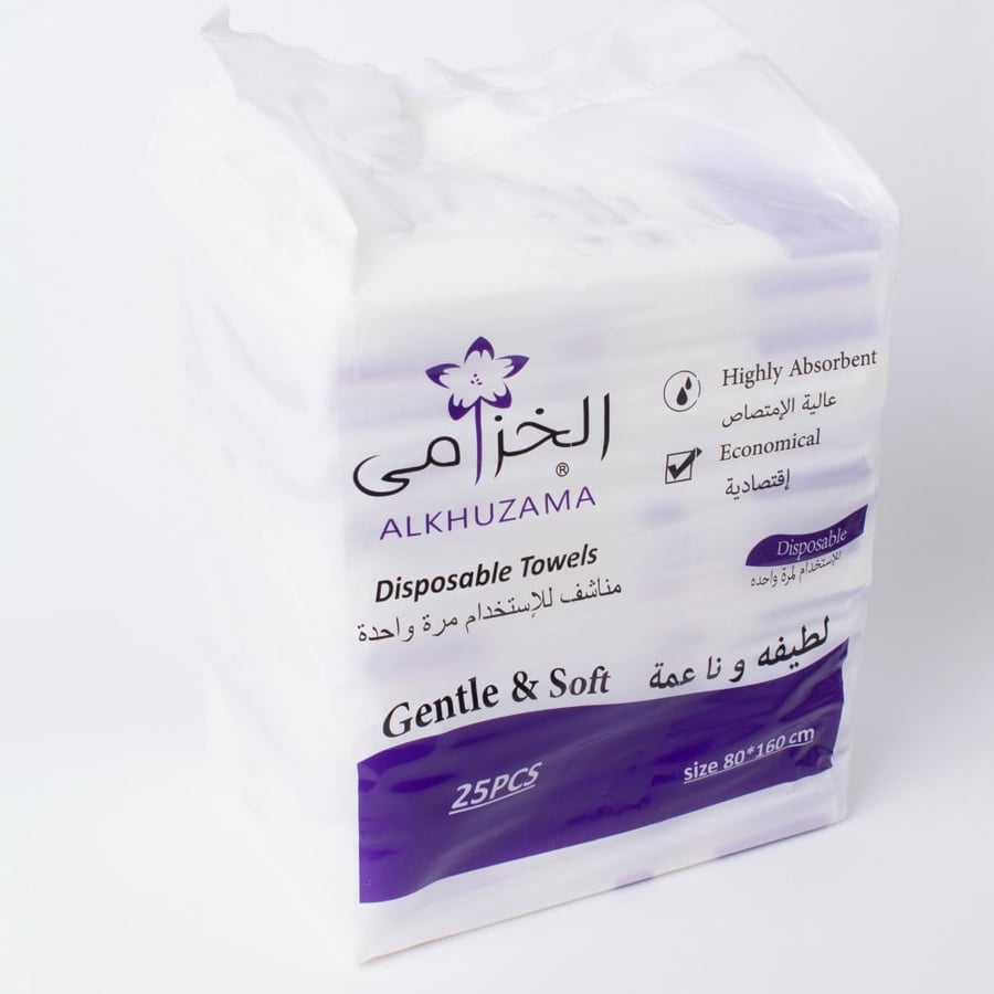 مناشف  الخزامى استخدام مرة واحدة