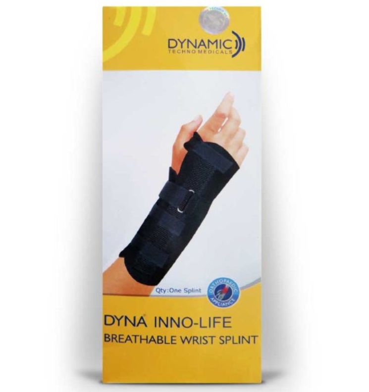 جبيره للمعصم موديل 1654 DYNA