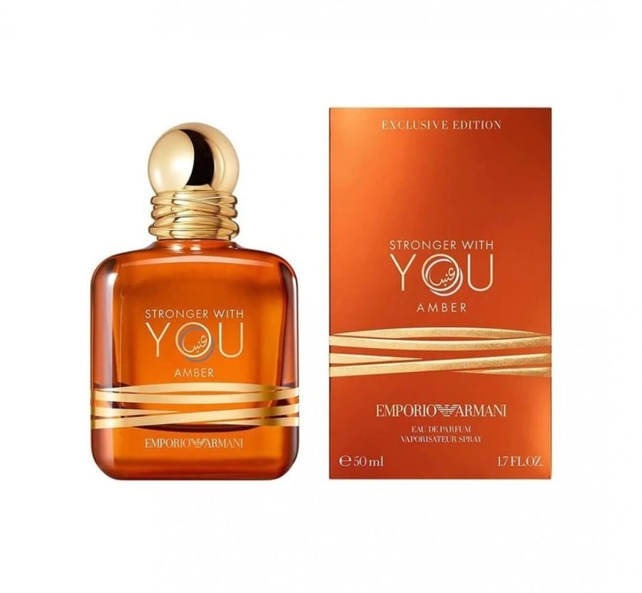 عطر جورجيو ارماني سترونجر ويذ يو عنبر او دو بارفيوم 50ملGiorgio Armani Stronger With You Amber Eau de Parfum 50ml