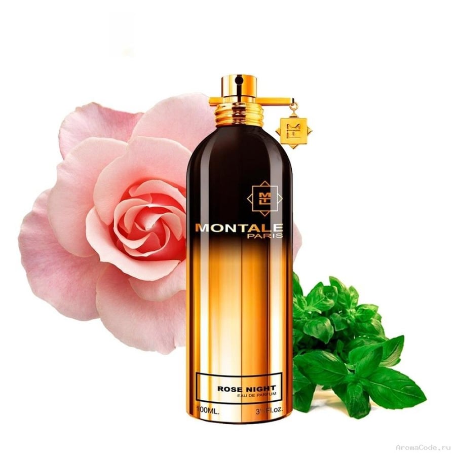 عطر مونتال روز نايت او دو بارفيوم 100مل