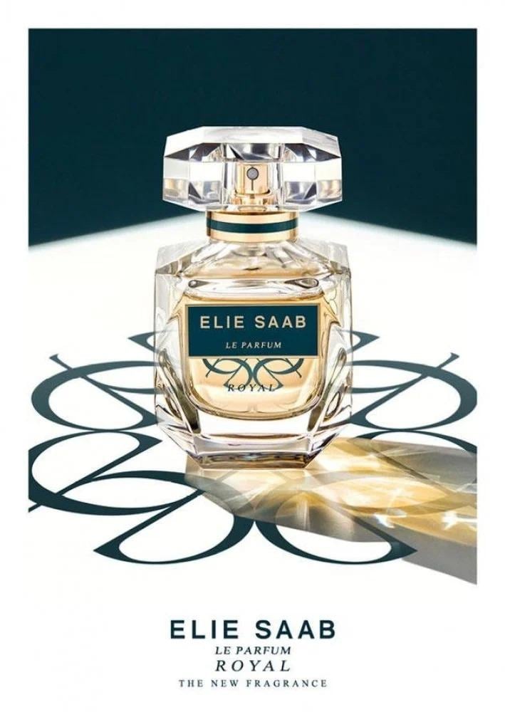عطر ايلي صعب رويال او دو بارفيوم 50ملElie Saab Royal Eau de Parfum 50ml