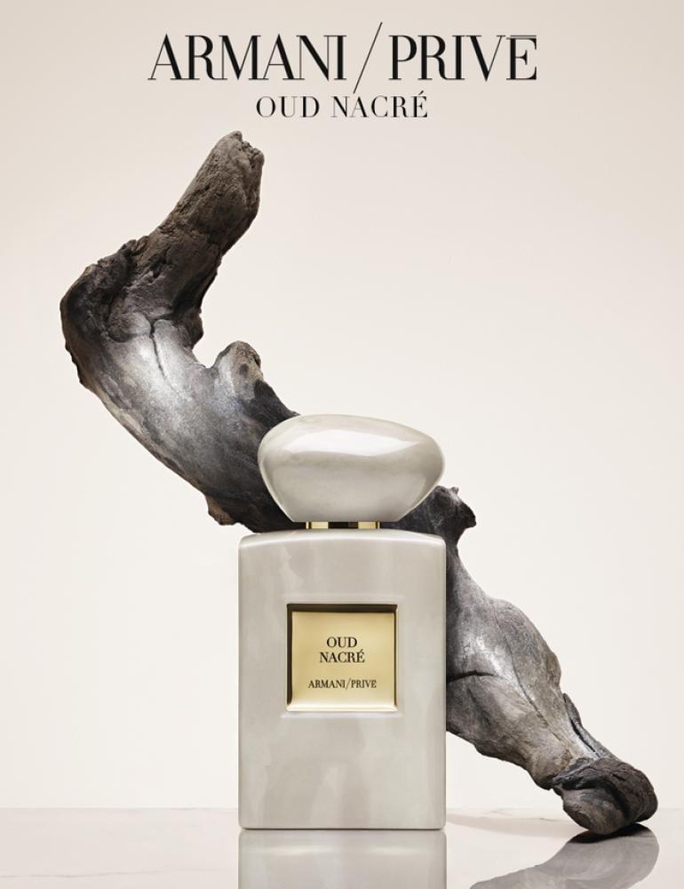 عطر جورجيو ارماني عود ناكري أو دو برفيوم 100 مل