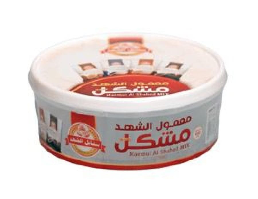 معمول الشهد مشكل