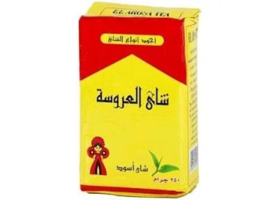 شاي العروسة فرط 250 جم