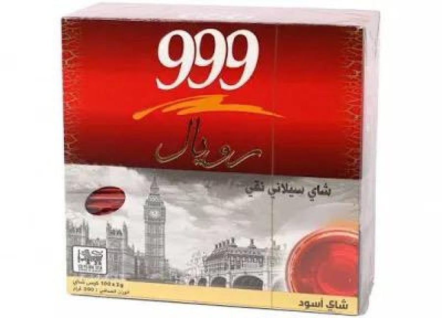 شاي 999 رويال خيط 100