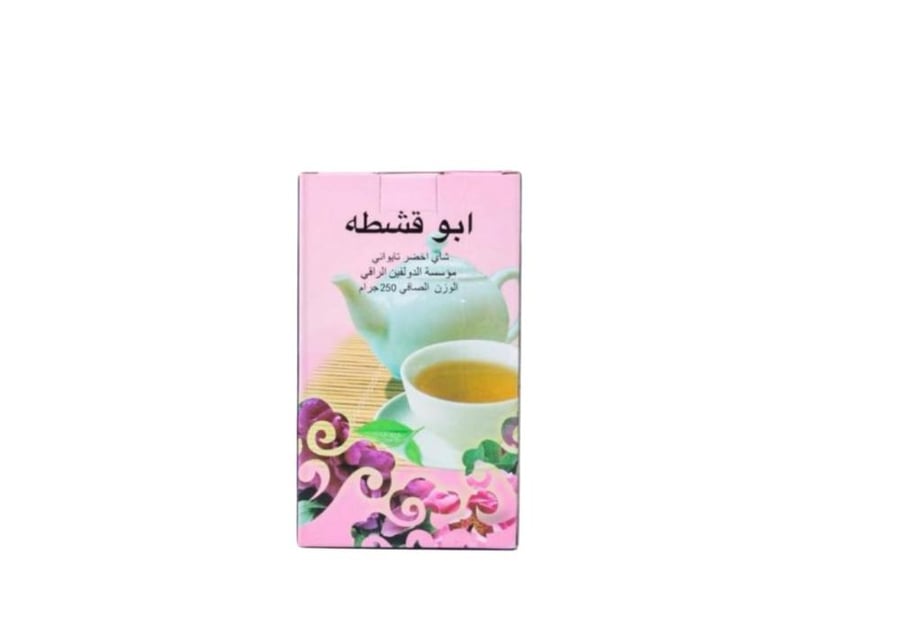 شاي ابو قشطة تايواني 250 جم