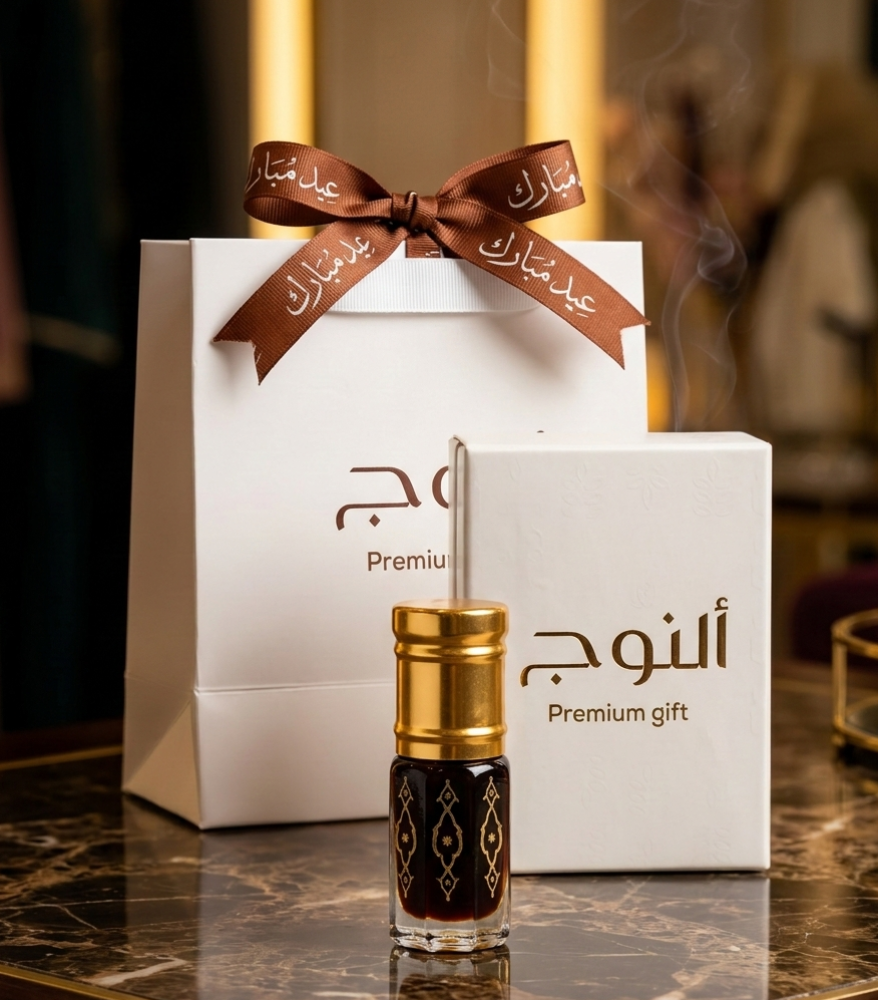 جوهرة فيتنام
