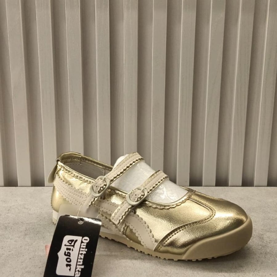 Tiger shoes