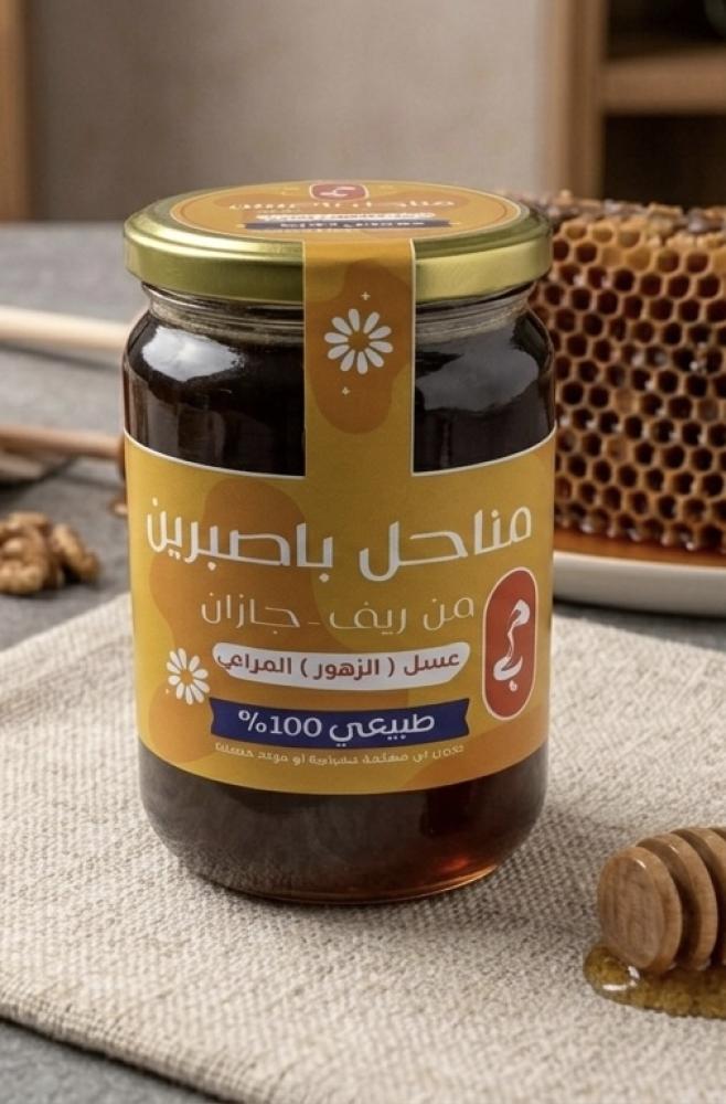 عسل الزهور كيلو