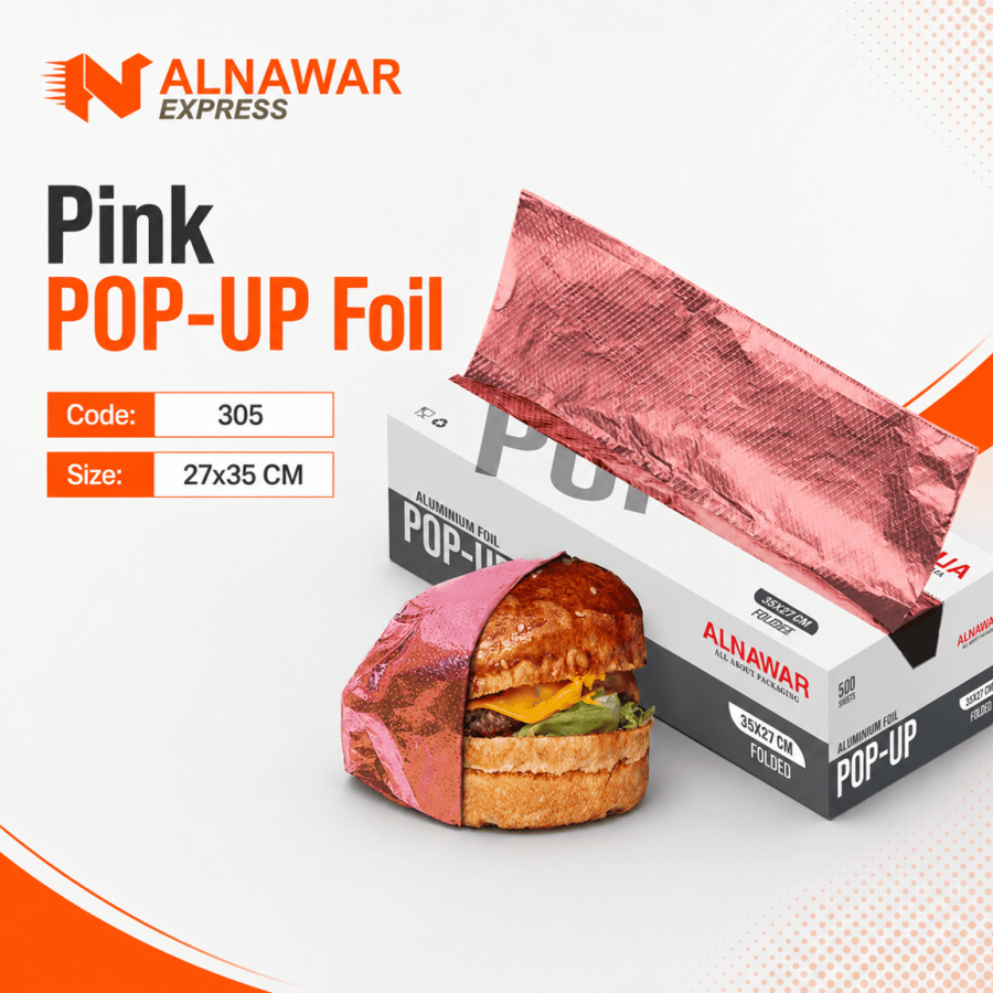 ورق ألمنيوم وردي Pop-Up مقاس 35×27 سم – 500 ورقة
