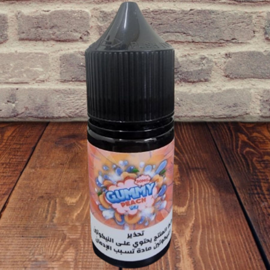 GUMMY PEACH ICE حلاوة جيلي خوخ المثلج