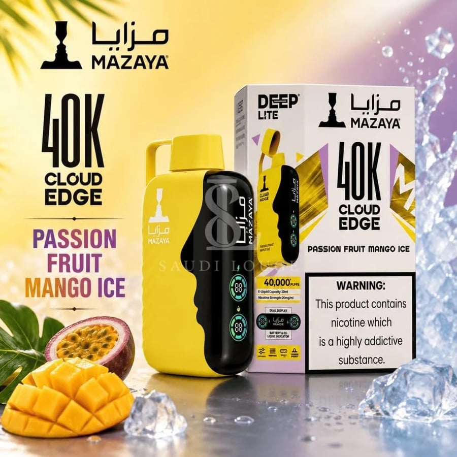 مزايا سحبة دخان 40000 MAZAYA 40K PUFFS