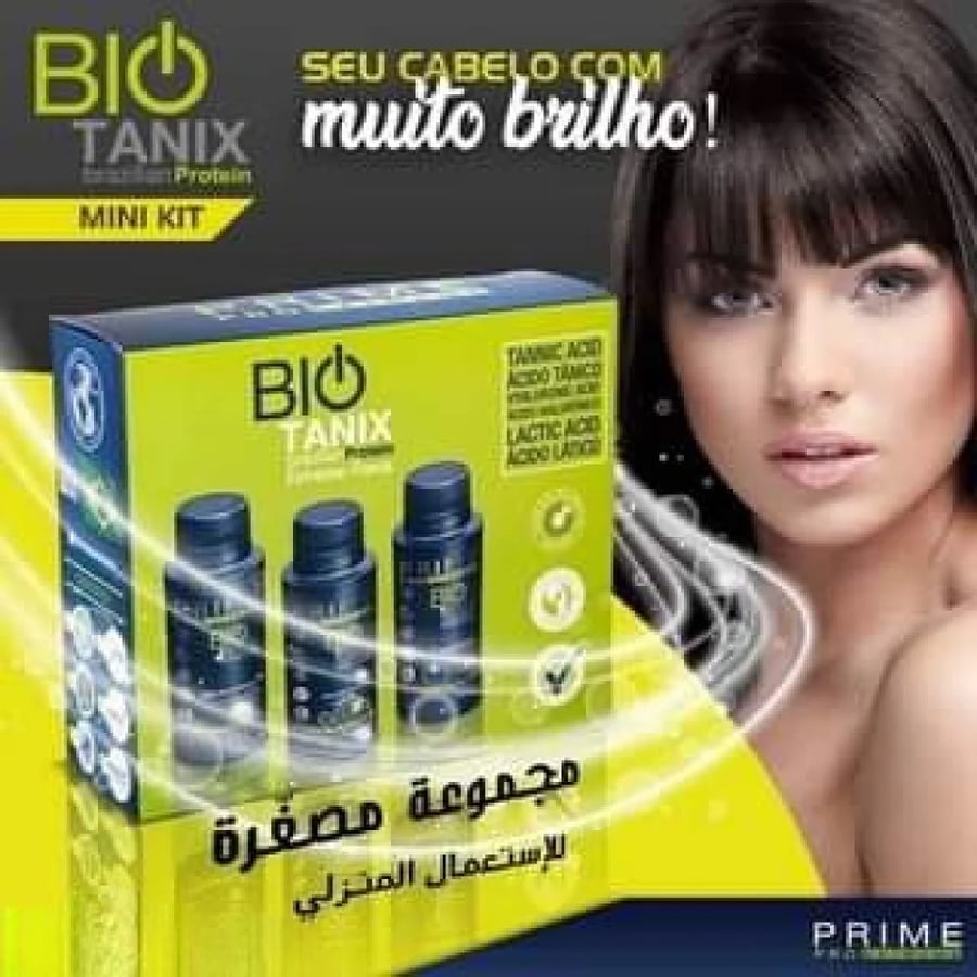 بروتين معالج BIO TANIX الحجم الشخصي 100ml