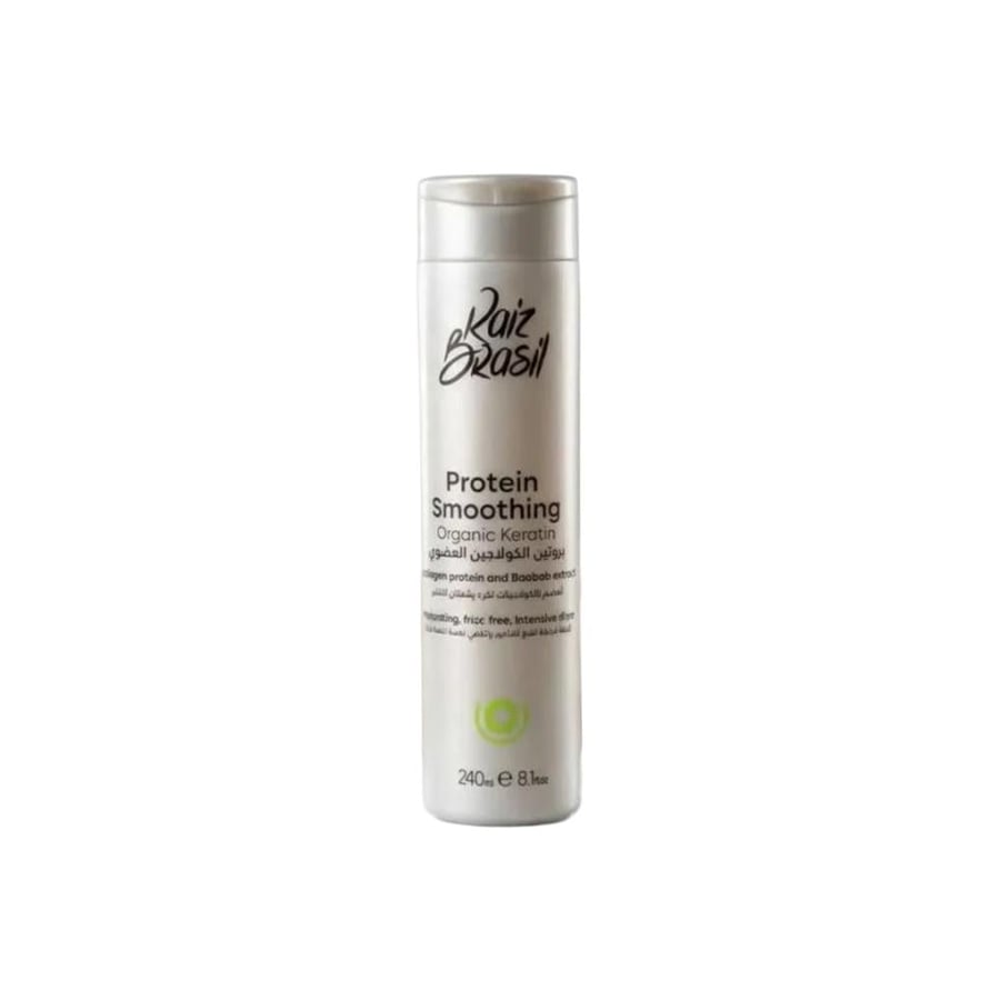 رايز برازيل بروتين الكولاجين العضوي لفرد واصلاح الشعر – 240 مل