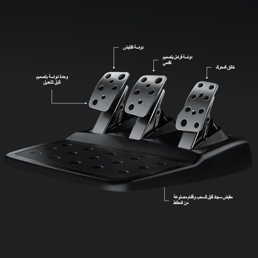 دركسون Logitech G29 Driving Force – تجربة سباق احترافية لأجهزة PlayStation