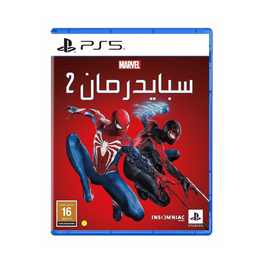 Spider-Man 2 - Used - for PlayStation 5