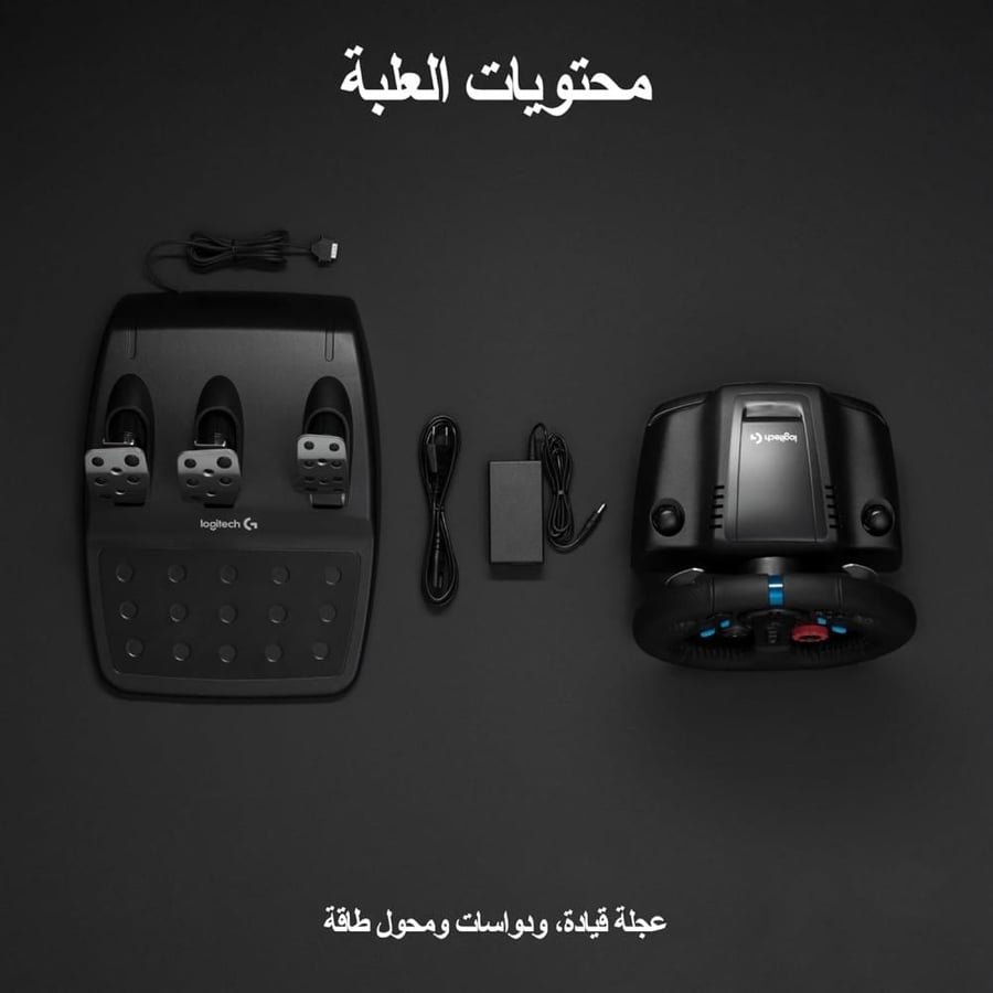 دركسون Logitech G29 Driving Force – تجربة سباق احترافية لأجهزة PlayStation