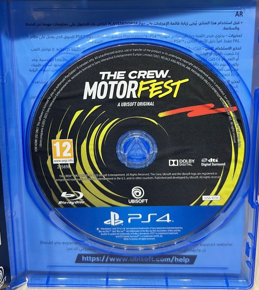 ذاكـــرو موتور فســـت  the crew motorfest بلايستيشن 4  مستعمل