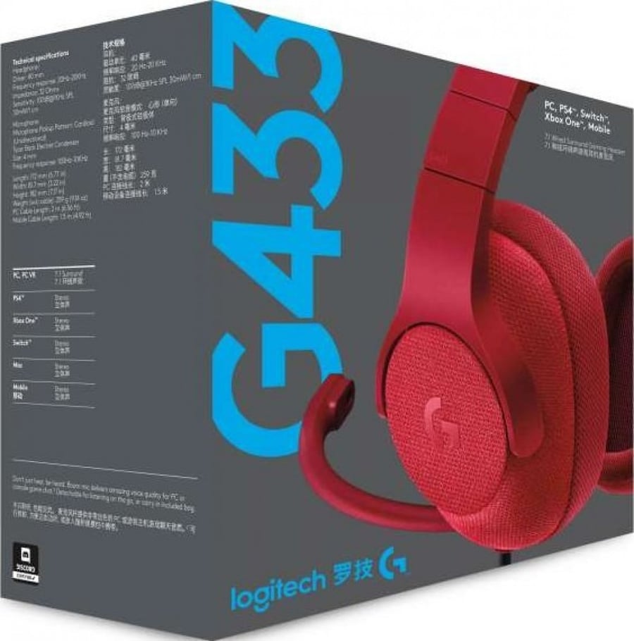 سماعة لوجيتك جي 443 - Logitech G433 Gaming Headset 7.1 Surround - FIRE