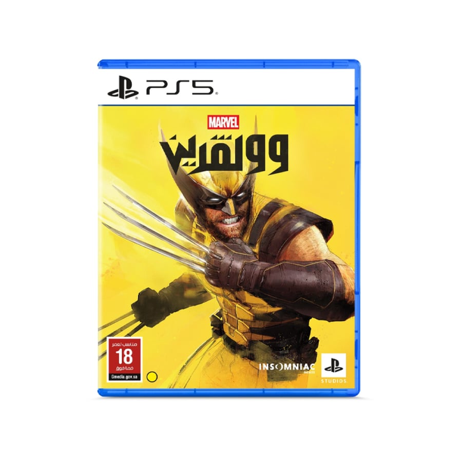 لعبة وولفرين بلايستيشن 5 | Marvel’s Wolverine PS5