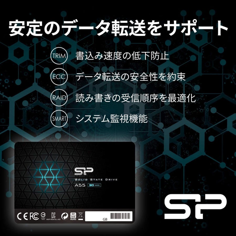 هارديسك Silicon Power SSD 256GB – أداء سريع وسعة مثالية