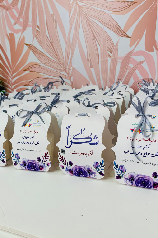 توزيعات بوكس الشموع اليوم العالمي للإداريين