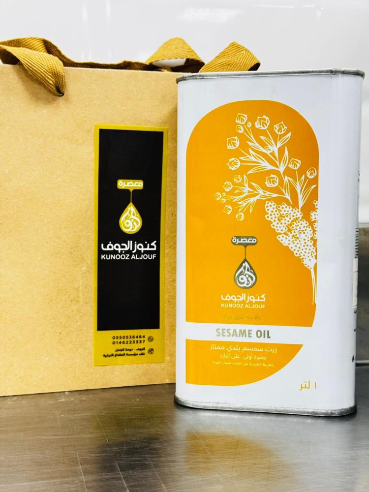 زيت السمسم  1 لتر
