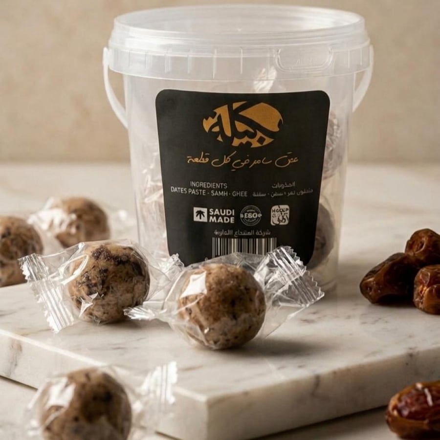 بكيلة سمح
