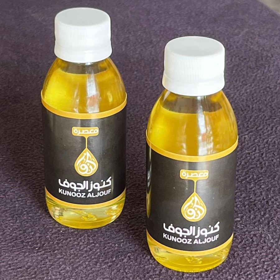 زيت اللوز الحلو 120 مل