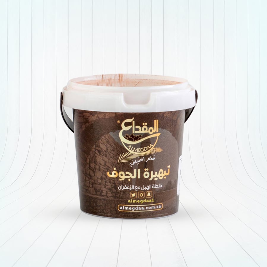تبهيرة الجوف