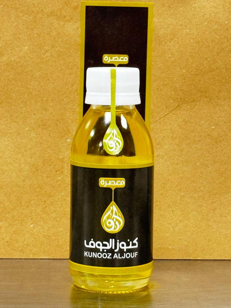 زيت الارغان المغربي -120 مل