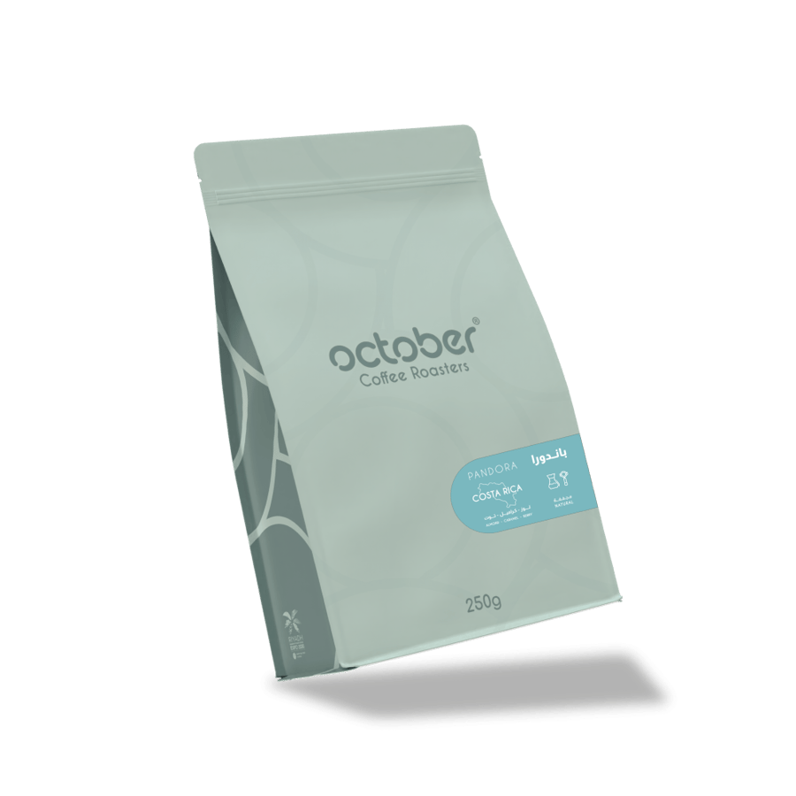 Costa Rica Pandora 250g | كوستاريكا - باندورا