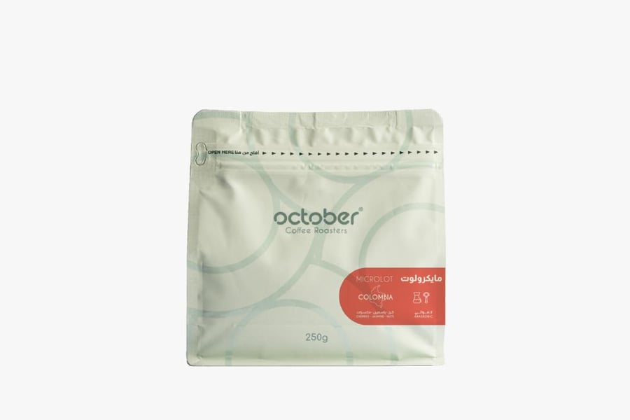 Colombian Microlote 250g | Colombia - Microlote