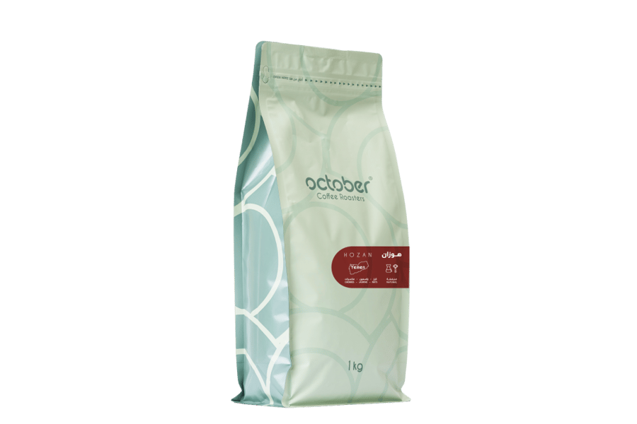 Yemen Hozan 1kg  | اليمن - هوزان