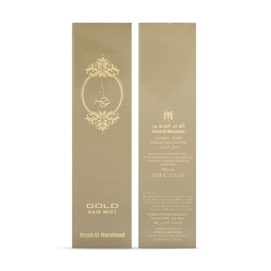 معطر الشعر خصلة غولد - 125مل - مركز