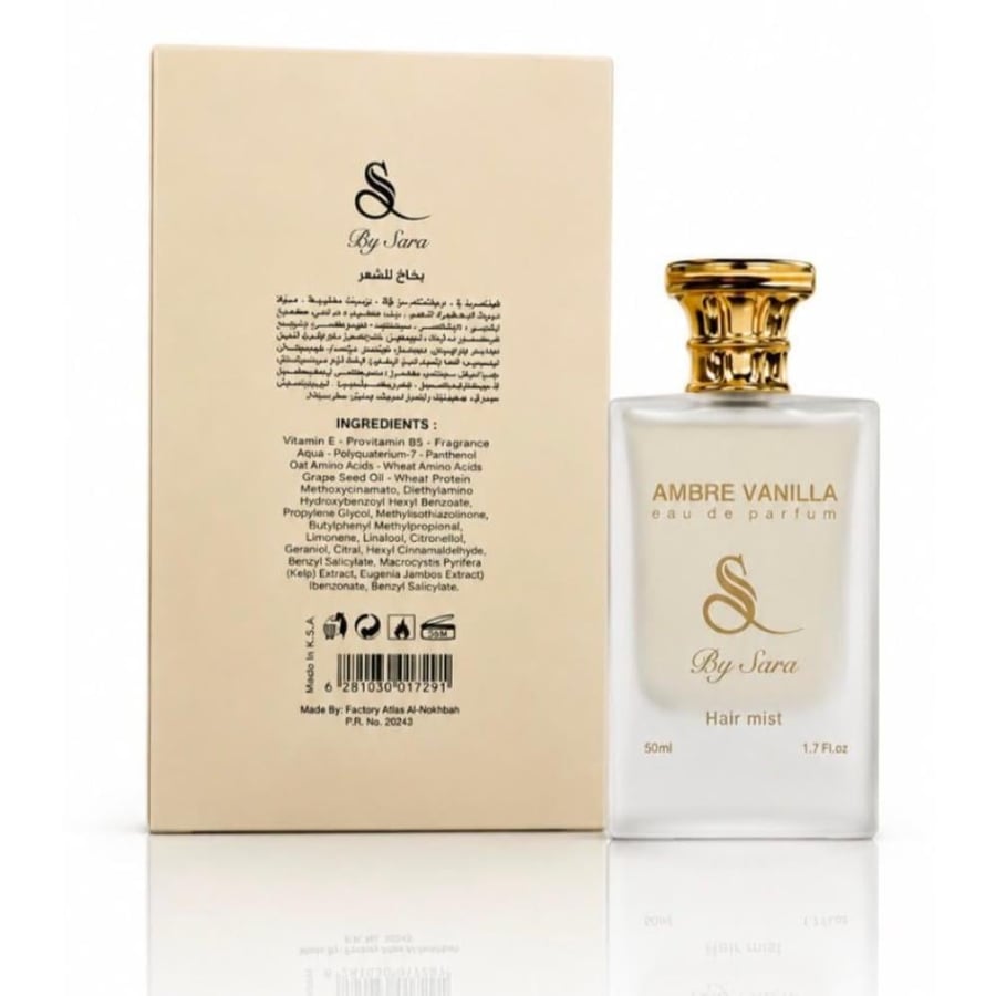 عطر للشعر عنبر فانيلا باي ساره 50مل