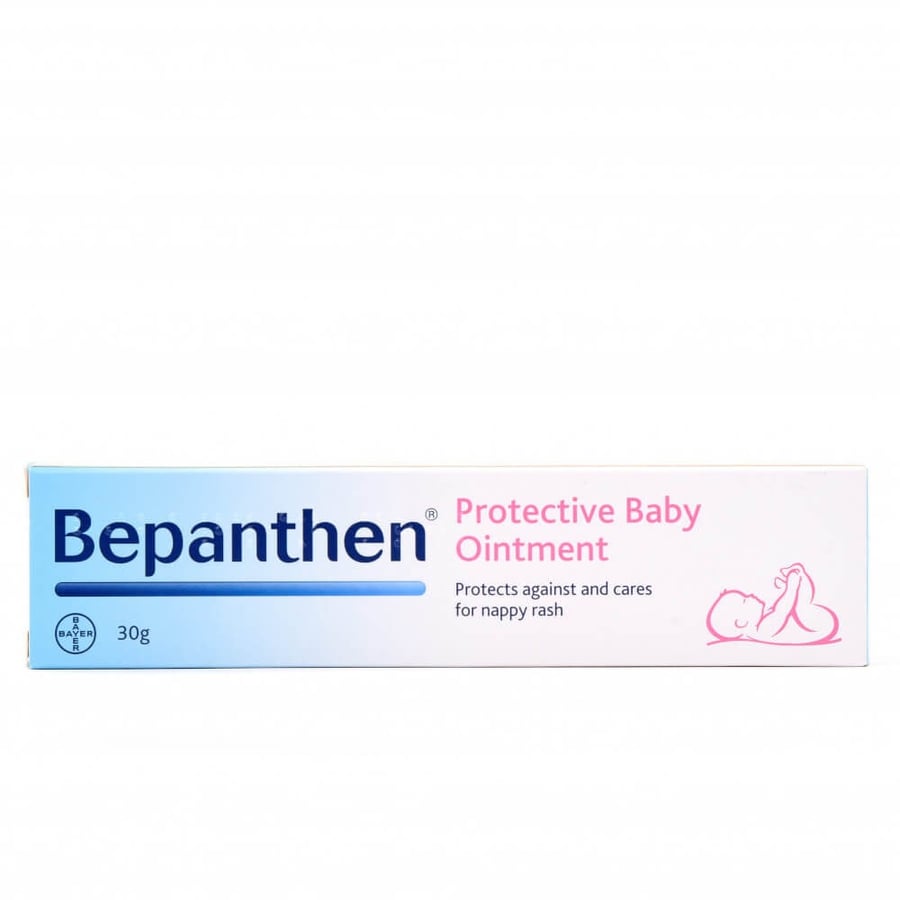 بيبانثين مرهم للعناية بالأطفال 30g