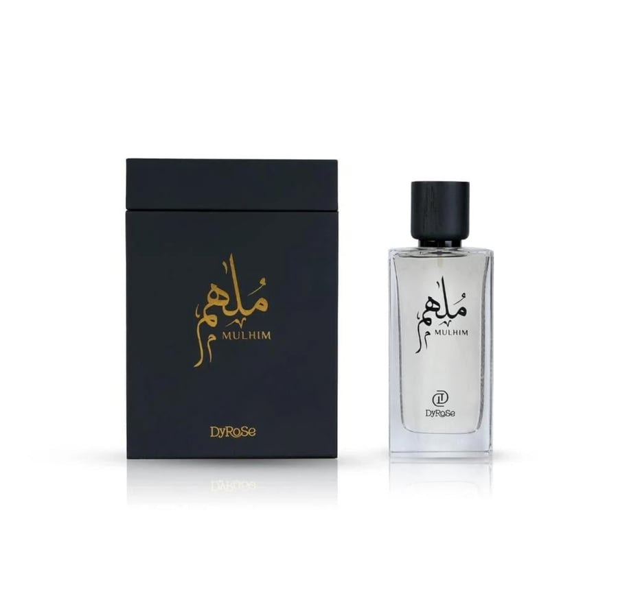 عطر ملهم ديروز بارفيوم 100مل