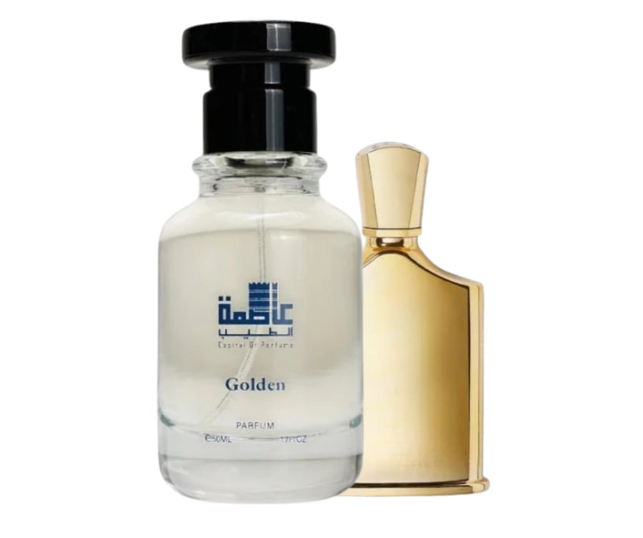 عطر Golden من عاصمة الطيب