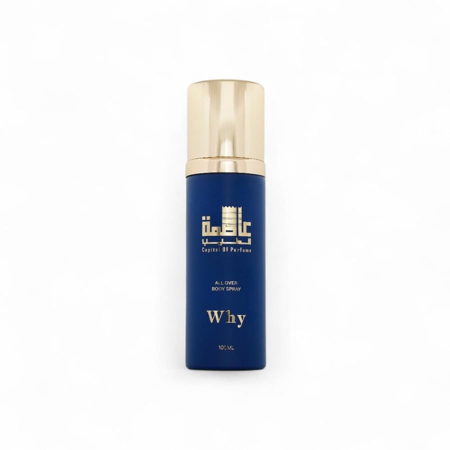 بخاخ عطر WHY تصميم عصري أنيق يجسد روح الحرية والتمرد بنفحات منعشة