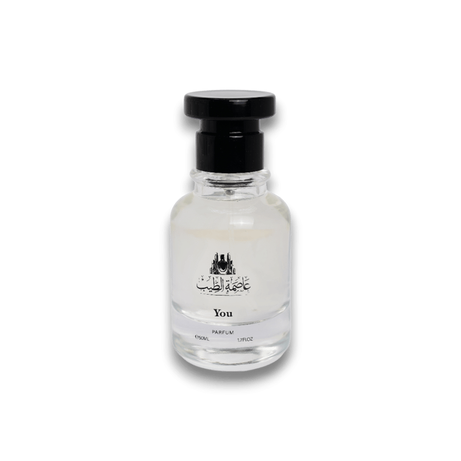 زجاجة عطر YOU النسائي من عاصمة الطيب