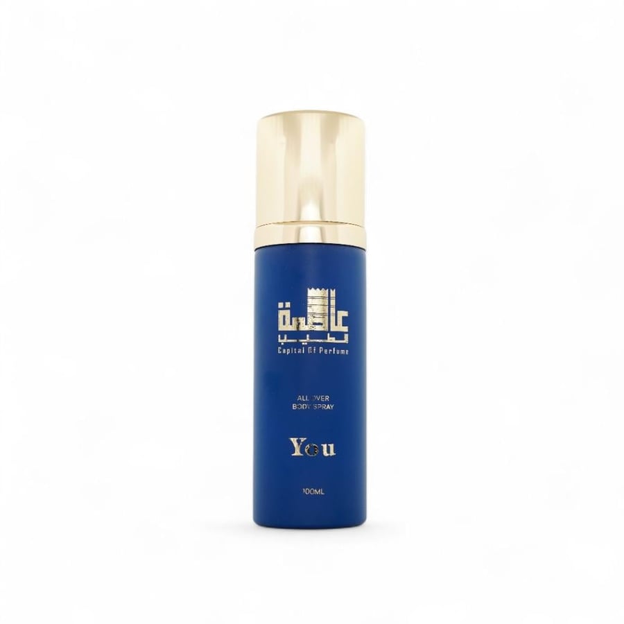 بخاخ شعر YOU معطر من عاصة الطيب للعطور