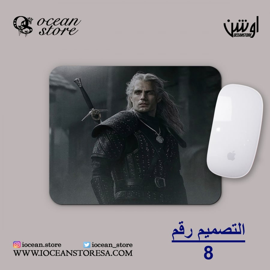 Mouse pad - The Witcher