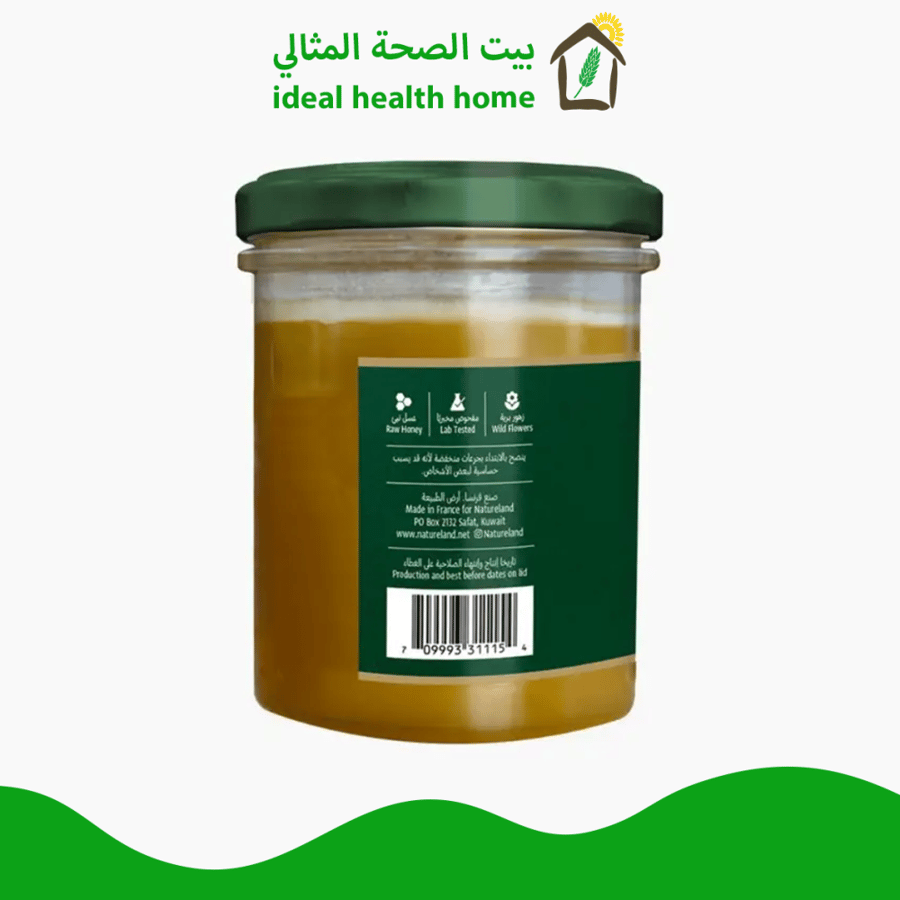 خلطة عسل