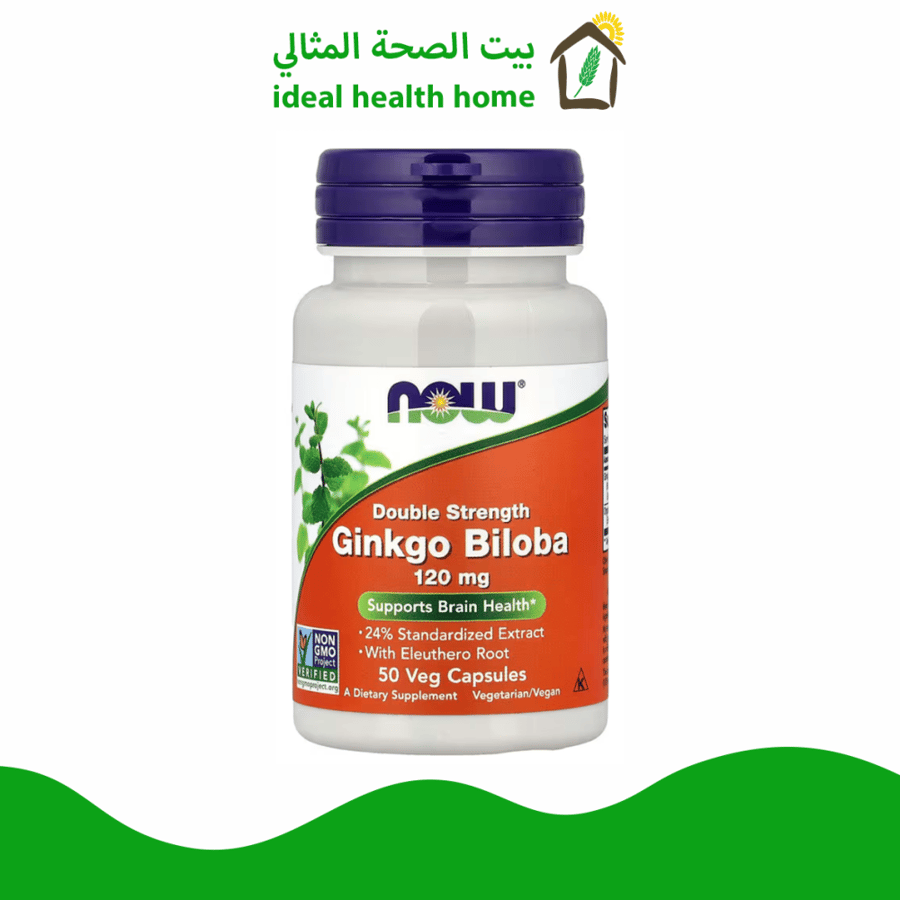 جنكة